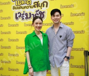 น้องธีร์-น้องพีร์ กับงาน โคอะลา มาร์ซ แลนด์ ดินแดนแห่งความสนุกเวรี่มาร์ซ