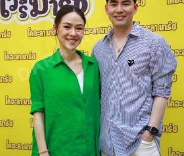 น้องธีร์-น้องพีร์ กับงาน โคอะลา มาร์ซ แลนด์ ดินแดนแห่งความสนุกเวรี่มาร์ซ