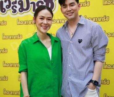 น้องธีร์-น้องพีร์ กับงาน โคอะลา มาร์ซ แลนด์ ดินแดนแห่งความสนุกเวรี่มาร์ซ