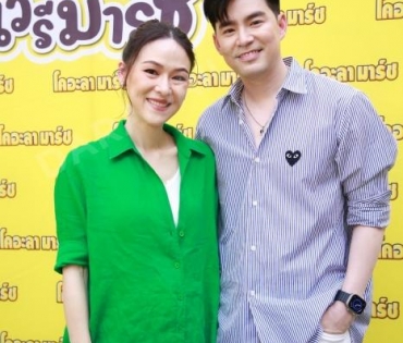 น้องธีร์-น้องพีร์ กับงาน โคอะลา มาร์ซ แลนด์ ดินแดนแห่งความสนุกเวรี่มาร์ซ