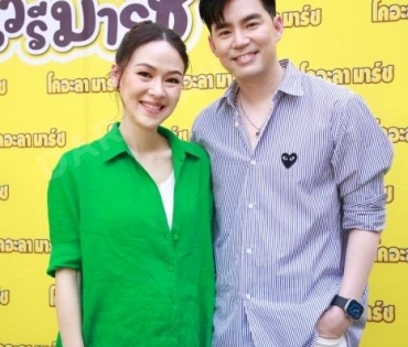 น้องธีร์-น้องพีร์ กับงาน โคอะลา มาร์ซ แลนด์ ดินแดนแห่งความสนุกเวรี่มาร์ซ