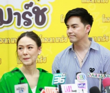 น้องธีร์-น้องพีร์ กับงาน โคอะลา มาร์ซ แลนด์ ดินแดนแห่งความสนุกเวรี่มาร์ซ