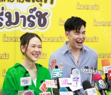 น้องธีร์-น้องพีร์ กับงาน โคอะลา มาร์ซ แลนด์ ดินแดนแห่งความสนุกเวรี่มาร์ซ