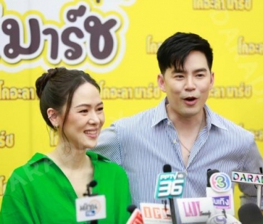 น้องธีร์-น้องพีร์ กับงาน โคอะลา มาร์ซ แลนด์ ดินแดนแห่งความสนุกเวรี่มาร์ซ