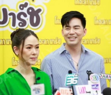 น้องธีร์-น้องพีร์ กับงาน โคอะลา มาร์ซ แลนด์ ดินแดนแห่งความสนุกเวรี่มาร์ซ