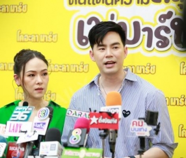 น้องธีร์-น้องพีร์ กับงาน โคอะลา มาร์ซ แลนด์ ดินแดนแห่งความสนุกเวรี่มาร์ซ