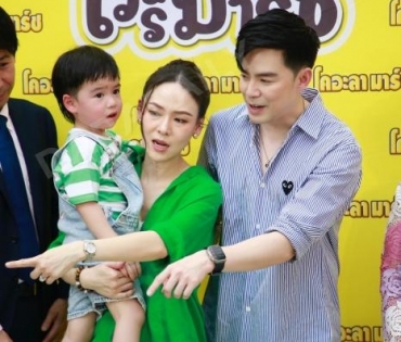 น้องธีร์-น้องพีร์ กับงาน โคอะลา มาร์ซ แลนด์ ดินแดนแห่งความสนุกเวรี่มาร์ซ