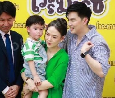 น้องธีร์-น้องพีร์ กับงาน โคอะลา มาร์ซ แลนด์ ดินแดนแห่งความสนุกเวรี่มาร์ซ