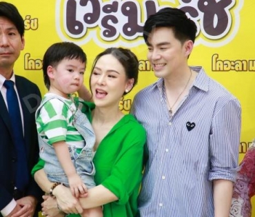 น้องธีร์-น้องพีร์ กับงาน โคอะลา มาร์ซ แลนด์ ดินแดนแห่งความสนุกเวรี่มาร์ซ