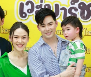 น้องธีร์-น้องพีร์ กับงาน โคอะลา มาร์ซ แลนด์ ดินแดนแห่งความสนุกเวรี่มาร์ซ