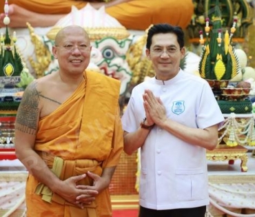 พิธีไหว้ครูบูรพาจารย์ ครอบเศียรหนุมานวายุบุตร เนื่องในวันวิสาขบูชา