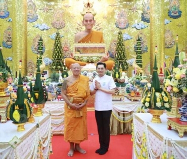 พิธีไหว้ครูบูรพาจารย์ ครอบเศียรหนุมานวายุบุตร เนื่องในวันวิสาขบูชา