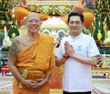 พิธีไหว้ครูบูรพาจารย์ ครอบเศียรหนุมานวายุบุตร เนื่องในวันวิสาขบูชา