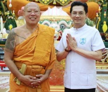 พิธีไหว้ครูบูรพาจารย์ ครอบเศียรหนุมานวายุบุตร เนื่องในวันวิสาขบูชา