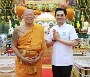 พิธีไหว้ครูบูรพาจารย์ ครอบเศียรหนุมานวายุบุตร เนื่องในวันวิสาขบูชา