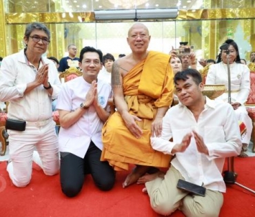 พิธีไหว้ครูบูรพาจารย์ ครอบเศียรหนุมานวายุบุตร เนื่องในวันวิสาขบูชา