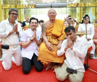 พิธีไหว้ครูบูรพาจารย์ ครอบเศียรหนุมานวายุบุตร เนื่องในวันวิสาขบูชา