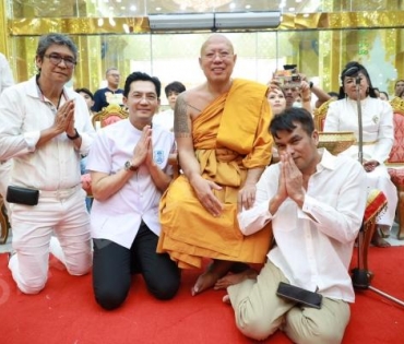 พิธีไหว้ครูบูรพาจารย์ ครอบเศียรหนุมานวายุบุตร เนื่องในวันวิสาขบูชา