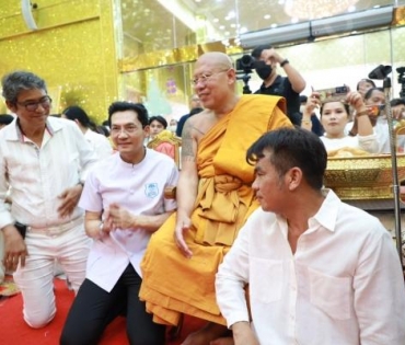 พิธีไหว้ครูบูรพาจารย์ ครอบเศียรหนุมานวายุบุตร เนื่องในวันวิสาขบูชา