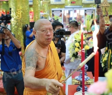 พิธีไหว้ครูบูรพาจารย์ ครอบเศียรหนุมานวายุบุตร เนื่องในวันวิสาขบูชา