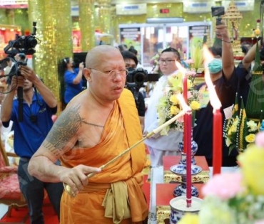 พิธีไหว้ครูบูรพาจารย์ ครอบเศียรหนุมานวายุบุตร เนื่องในวันวิสาขบูชา