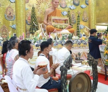 พิธีไหว้ครูบูรพาจารย์ ครอบเศียรหนุมานวายุบุตร เนื่องในวันวิสาขบูชา