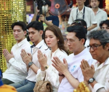 พิธีไหว้ครูบูรพาจารย์ ครอบเศียรหนุมานวายุบุตร เนื่องในวันวิสาขบูชา