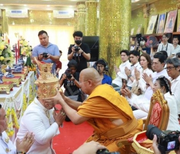 พิธีไหว้ครูบูรพาจารย์ ครอบเศียรหนุมานวายุบุตร เนื่องในวันวิสาขบูชา