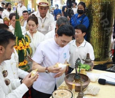 พิธีไหว้ครูบูรพาจารย์ ครอบเศียรหนุมานวายุบุตร เนื่องในวันวิสาขบูชา