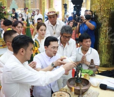 พิธีไหว้ครูบูรพาจารย์ ครอบเศียรหนุมานวายุบุตร เนื่องในวันวิสาขบูชา