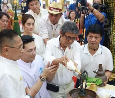 พิธีไหว้ครูบูรพาจารย์ ครอบเศียรหนุมานวายุบุตร เนื่องในวันวิสาขบูชา