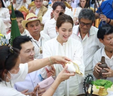 พิธีไหว้ครูบูรพาจารย์ ครอบเศียรหนุมานวายุบุตร เนื่องในวันวิสาขบูชา