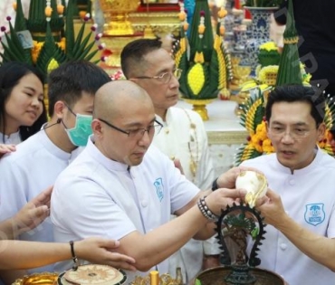 พิธีไหว้ครูบูรพาจารย์ ครอบเศียรหนุมานวายุบุตร เนื่องในวันวิสาขบูชา