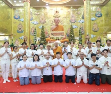 พิธีไหว้ครูบูรพาจารย์ ครอบเศียรหนุมานวายุบุตร เนื่องในวันวิสาขบูชา