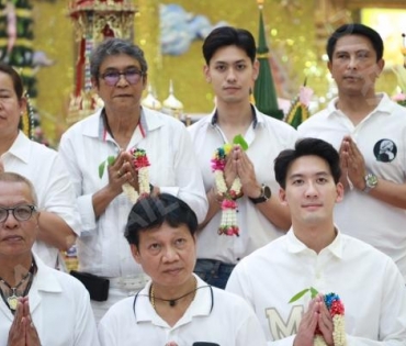 พิธีไหว้ครูบูรพาจารย์ ครอบเศียรหนุมานวายุบุตร เนื่องในวันวิสาขบูชา