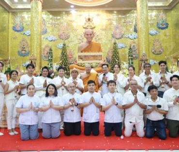 พิธีไหว้ครูบูรพาจารย์ ครอบเศียรหนุมานวายุบุตร เนื่องในวันวิสาขบูชา