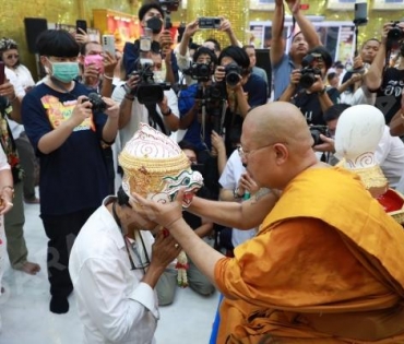 พิธีไหว้ครูบูรพาจารย์ ครอบเศียรหนุมานวายุบุตร เนื่องในวันวิสาขบูชา