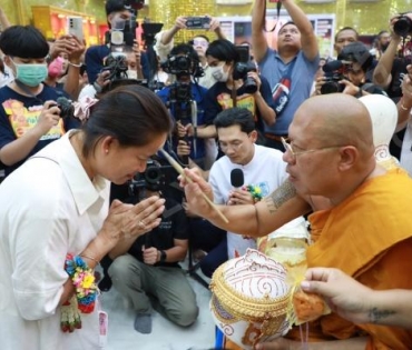 พิธีไหว้ครูบูรพาจารย์ ครอบเศียรหนุมานวายุบุตร เนื่องในวันวิสาขบูชา