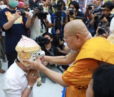 พิธีไหว้ครูบูรพาจารย์ ครอบเศียรหนุมานวายุบุตร เนื่องในวันวิสาขบูชา