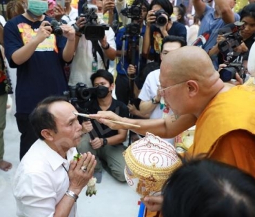 พิธีไหว้ครูบูรพาจารย์ ครอบเศียรหนุมานวายุบุตร เนื่องในวันวิสาขบูชา