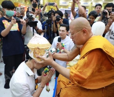 พิธีไหว้ครูบูรพาจารย์ ครอบเศียรหนุมานวายุบุตร เนื่องในวันวิสาขบูชา