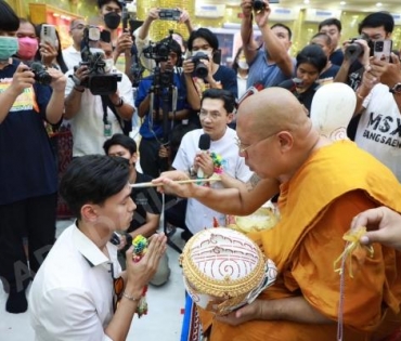 พิธีไหว้ครูบูรพาจารย์ ครอบเศียรหนุมานวายุบุตร เนื่องในวันวิสาขบูชา