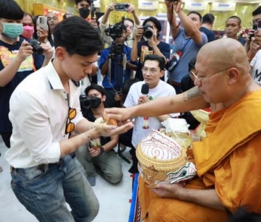 พิธีไหว้ครูบูรพาจารย์ ครอบเศียรหนุมานวายุบุตร เนื่องในวันวิสาขบูชา