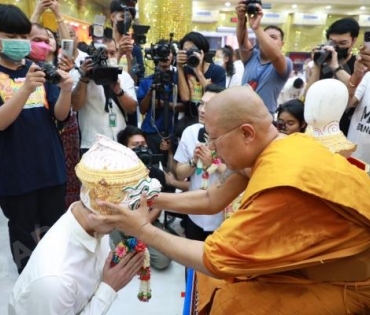 พิธีไหว้ครูบูรพาจารย์ ครอบเศียรหนุมานวายุบุตร เนื่องในวันวิสาขบูชา