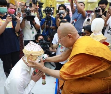 พิธีไหว้ครูบูรพาจารย์ ครอบเศียรหนุมานวายุบุตร เนื่องในวันวิสาขบูชา