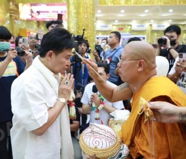 พิธีไหว้ครูบูรพาจารย์ ครอบเศียรหนุมานวายุบุตร เนื่องในวันวิสาขบูชา