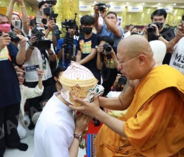 พิธีไหว้ครูบูรพาจารย์ ครอบเศียรหนุมานวายุบุตร เนื่องในวันวิสาขบูชา