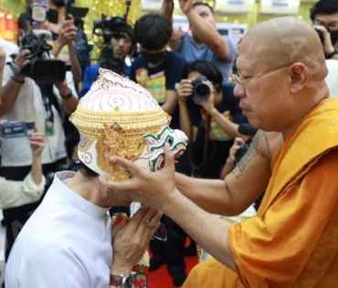 พิธีไหว้ครูบูรพาจารย์ ครอบเศียรหนุมานวายุบุตร เนื่องในวันวิสาขบูชา