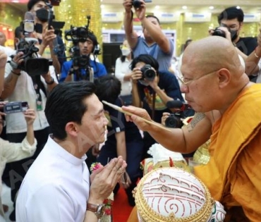 พิธีไหว้ครูบูรพาจารย์ ครอบเศียรหนุมานวายุบุตร เนื่องในวันวิสาขบูชา