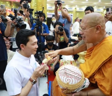 พิธีไหว้ครูบูรพาจารย์ ครอบเศียรหนุมานวายุบุตร เนื่องในวันวิสาขบูชา